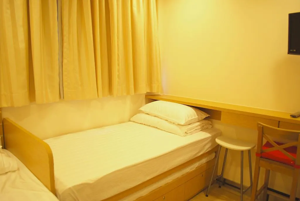 Penzion Causeway Bay Inn Hongkong Čína