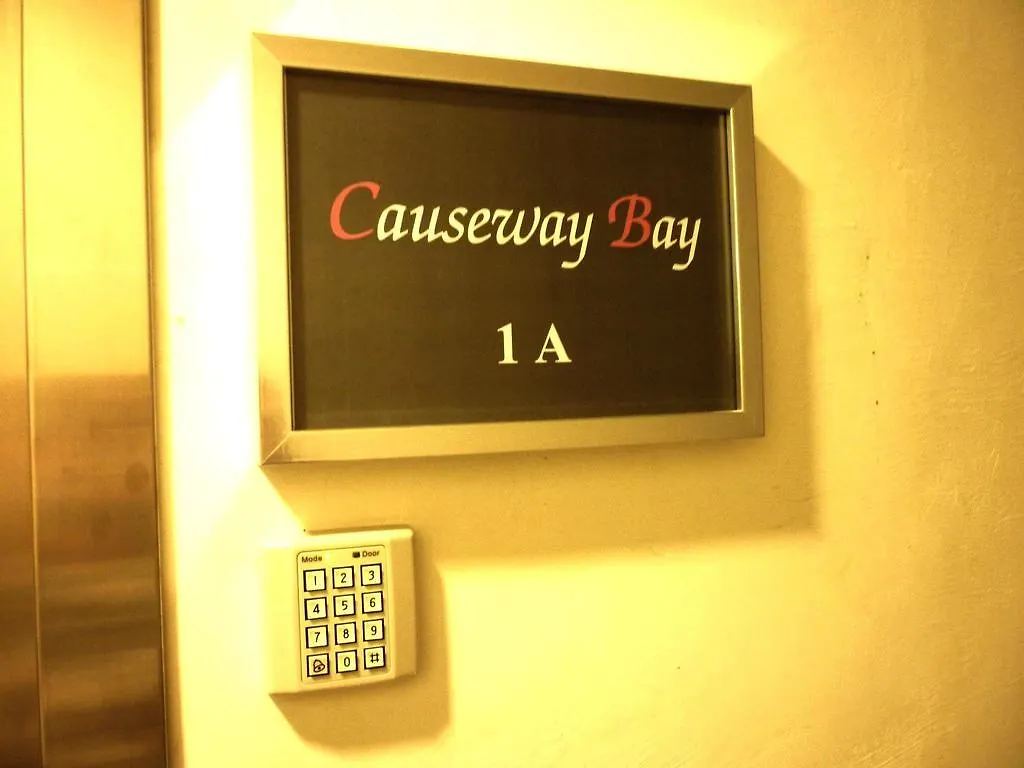 Causeway Bay Inn Hongkong Penzion