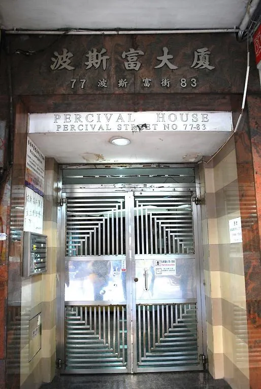 Causeway Bay Inn Hongkong Penzion