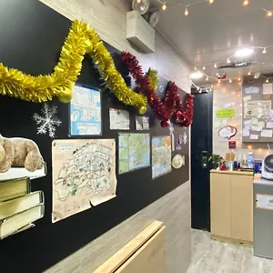 香港客棧 招待所