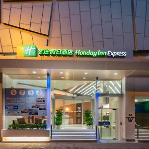 香港苏豪智选假日酒店 酒店